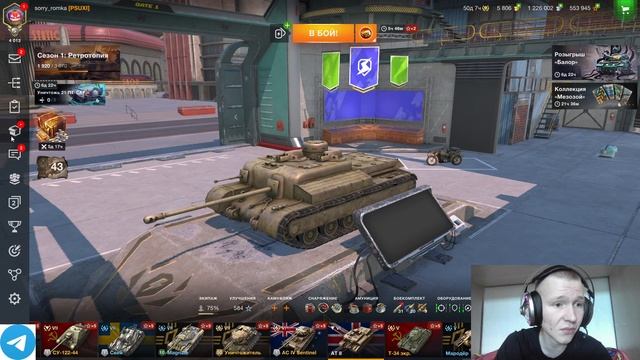 ?Розыгрыш БАЛОР+2 НОВЫХ СОБЫТИЯ? смотреть онлайн