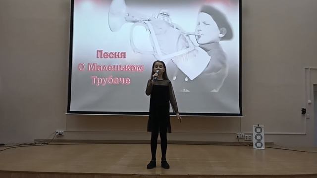Першиц Варвара - "Песня о маленьком трубаче" муз. С. Никитина, сл. С.Крылова смотреть онлайн