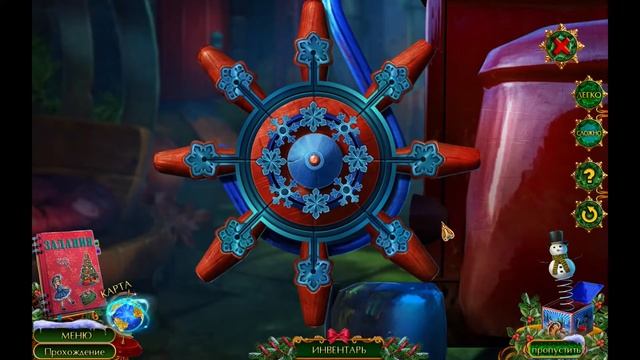 Дух Рождества 4. Путешествие перед Рождеством. Коллекционное издание прохождение #1 смотреть онлайн