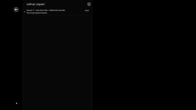 Обзор Windows 8 Release Preview смотреть онлайн