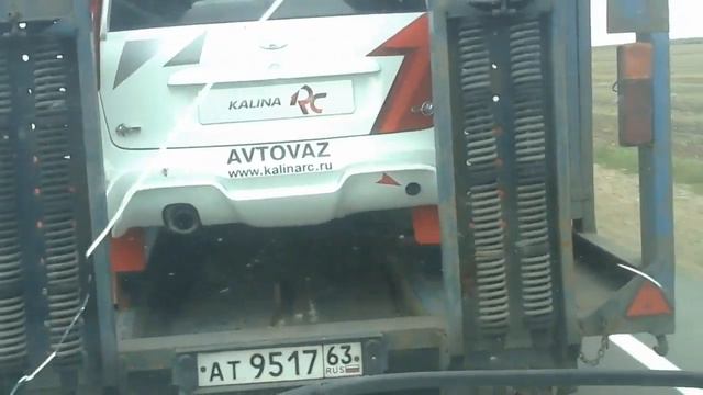 Вот это Калина смотреть онлайн