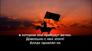 красивое чтение корана люхайдан