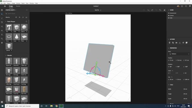 Самая легкая программа для 3D моделирования! смотреть онлайн