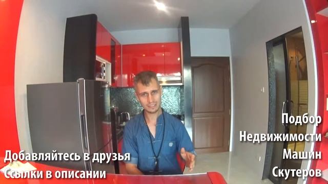 Скорпионы на Пхукете // Какие опасные животные есть на Пхукете? смотреть онлайн