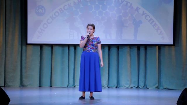 Ступени к звездам Ермакова Евгения смотреть онлайн