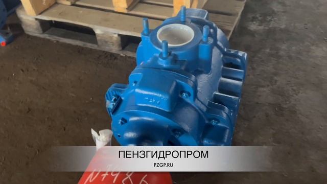 Насос вакуумный водокольцевой ВВН 1-6 смотреть онлайн