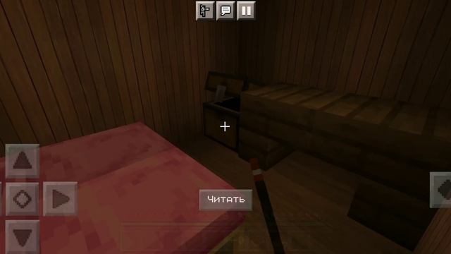 ПРОХОЖДЕНИЕ ХОРРОР КАРТА THURSDAY NIGHT OF KLIWON | ПРОХОЖДЕНИЕ ХОРРОР В МАЙНКРАФТ БЕДРОК смотреть онлайн