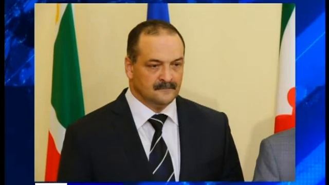 Визит полпреда в Ингушетию смотреть онлайн