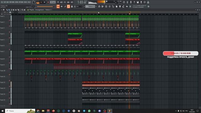 Пишу Melodic Techno, chillout music смотреть онлайн
