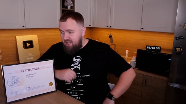 Купил акции  Apple смотреть онлайн