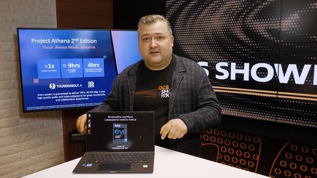 Обзор платформы Intel® Evo™ смотреть онлайн