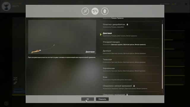 Русская рыбалка 4 - река Сура - Берш на разные приманки смотреть онлайн