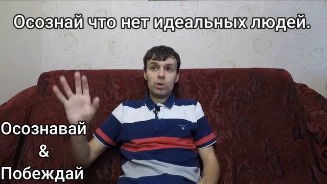 Как избавиться от САМОЕДСТВА? l Причины Самобичевания смотреть онлайн