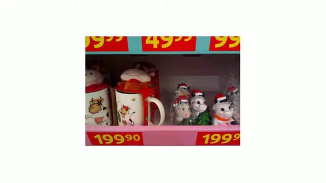 Вещи из нашего детства, в которых новогоднего настроения больше, чем майонеза в тазике оливье смотреть онлайн