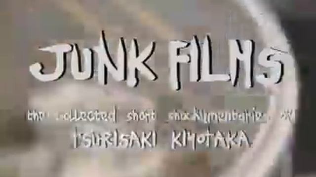 Junk Films - trailer - IFFR 2008 смотреть онлайн