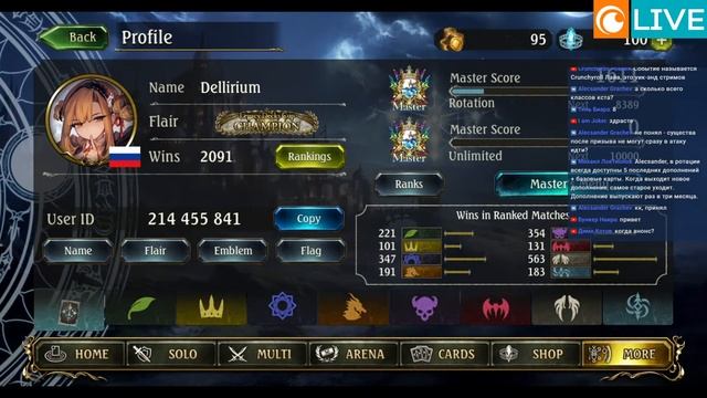 Crunchyroll LIVE: Турнир по карточной игре Shadowverse смотреть онлайн