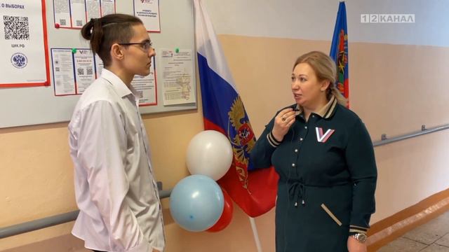«Подключайся» 28.02.2024г смотреть онлайн