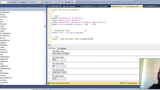 Основые SQL #2 смотреть онлайн