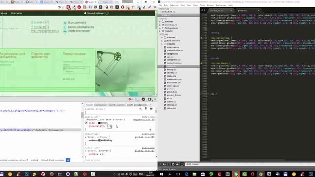 PrestaShop локальная разработка с LiveStyle смотреть онлайн