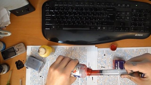 Заправка картриждей МФУ Epson Stylus TX210 смотреть онлайн