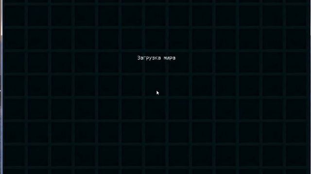 Баг в minecraft с кроватью в аду+ ставим маяк смотреть онлайн
