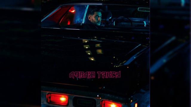 DAVA - ЛОВЛЮ ТАКСИ (ПРЕМЬЕРА) #dava #dava_m #дава #ремикс #тренды #сниппет смотреть онлайн