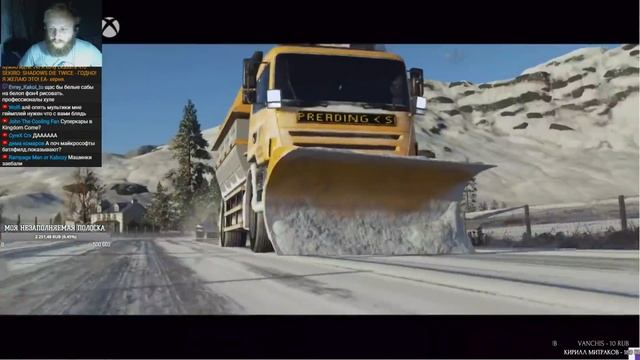 Microsoft. E3 2018. Пресс-конференция. Булджать смотреть онлайн