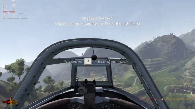 War Thunder дуэли 2х2 с игроками в ТОПе (нарезка боев) смотреть онлайн