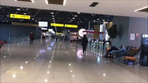 Аэропорт Шереметьево, Терминал B