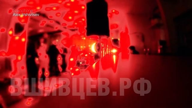 Свадьба 2016 / Свадебный медленный танец молодых под саксофон / Саксофонист Алексей Вшивцев смотреть онлайн