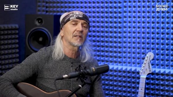 Вячеслав Нольфин - Мечта