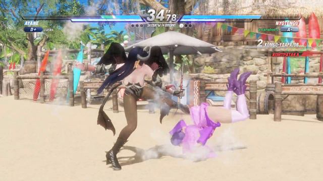 DOA6, Juras, Ayane Vs Nyotengu, Succubus Queen, Dead Or Alive 6, 4k смотреть онлайн