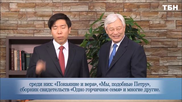 Ок Су Пак Да будет свет, выпуск 72 смотреть онлайн
