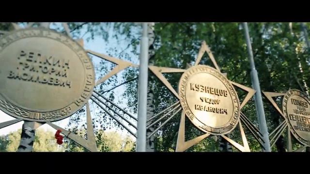 Вязники- Наш Город! (Администрация Вязниковского р-на) смотреть онлайн