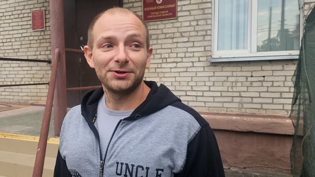 Николай Гатальский смотреть онлайн