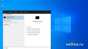 Как найти точки восстановления Windows
