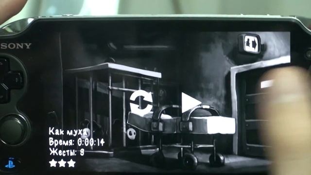 MagicBox: PS Vita - Escape Plan смотреть онлайн
