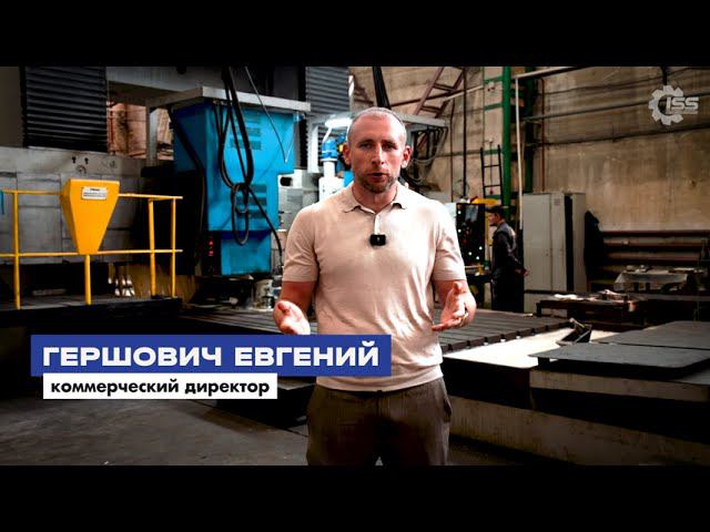 Интерстанкосервис - Капитальный ремонт станков в Ульяновске смотреть онлайн