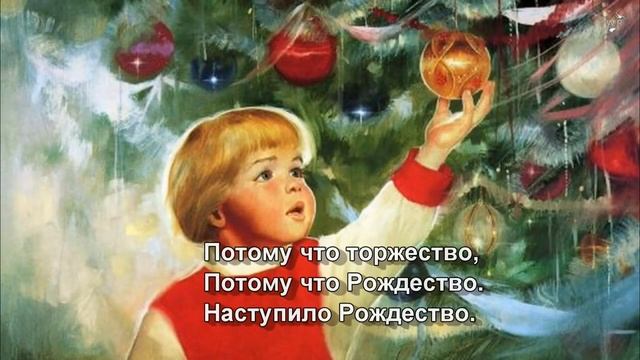 Яркая звездочка на небе горит - рождественская песенка смотреть онлайн