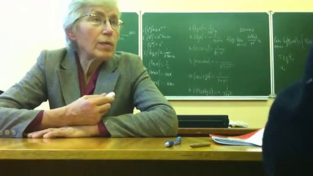 Математика СПБГПУ смотреть онлайн