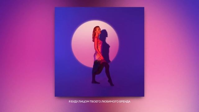 SASHA BELAIR - STAR (lyric Video)
