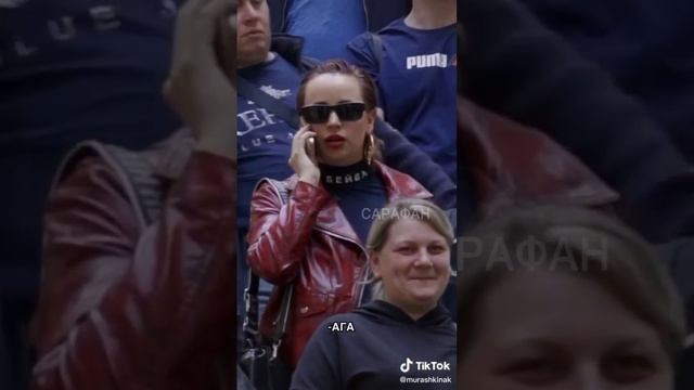 Валера смотреть онлайн