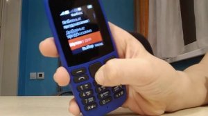 Обзор Nokia 105