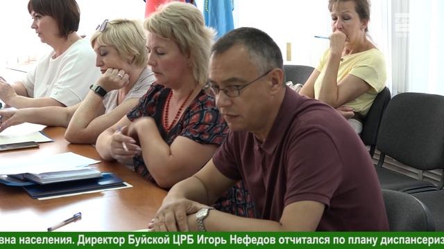 Заседание СПЭК от 04.08.2022 г. смотреть онлайн