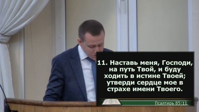 Служение 05.02.2023 | 17:00 смотреть онлайн