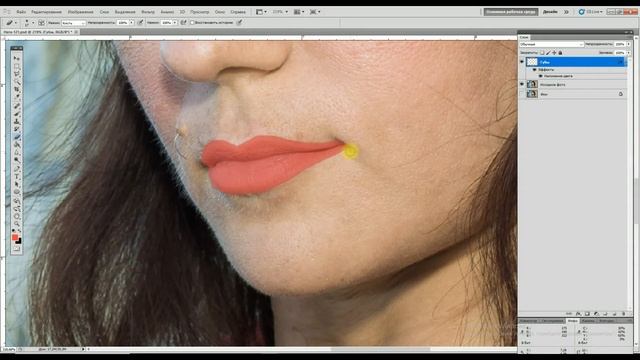 Фотошоп для начинающих. Поменять цвет губ в фотошопе смотреть онлайн