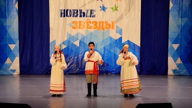 Трио Во поле орешина смотреть онлайн