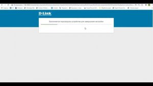 Маршрутизатор D-Link DIR-615S. Настройка в качестве беспроводного клиента