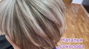 Мелирование+тонирование 10/13.