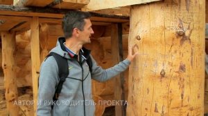 Дом из кедра большого диаметра - 500 м2 - Екатеринбург  | Эксклюзивные кедровые дома | izkedradom.r